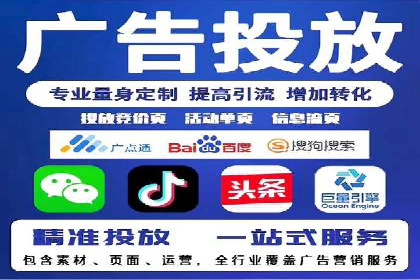 SEM竞价员的核心技能与成功案例解析